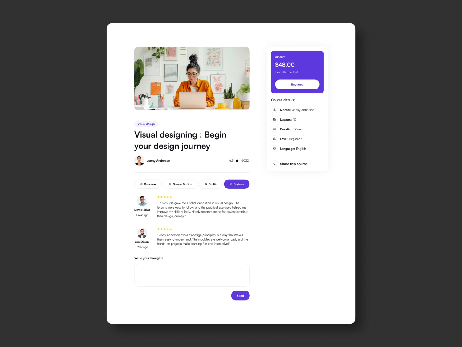 E-Commerce Category